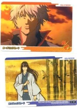 �⍰'���肠�끚�g���J�@OP�EED�J�[�h�@C1-41