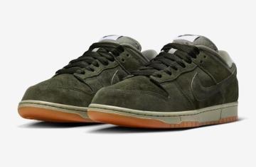 NIKE SB DUNK LOW PRO B