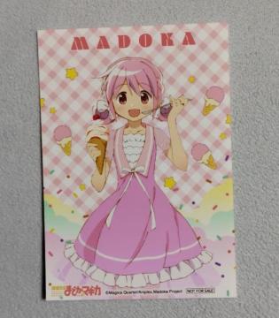 @܂ǂϷ޶񔄕iϲގڂ܂ǂ