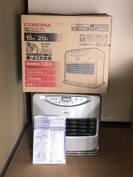 �ǍD�I�`15�i�`20�j���p�@�R���i�@�Ζ��t�@���q�[�^�[�@FH-G5712BY-N