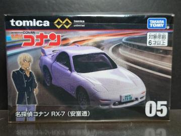 ���g�~�J�v���~�A���A�����~�e�b�h�O�T�����T��R�i���q�w-�V(������)�����J���i��