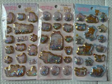 �����b�N�}�@�V�[��