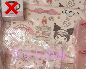 �T�����I�}�b�g�A