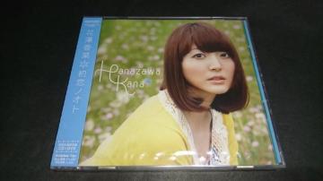 yVizmIg(񐶎Y)/V CD+DVD D
