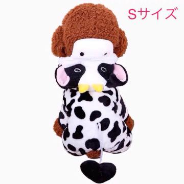 送料無料#新品#犬 猫 ペット服 牛 繋ぎ ズボン 冬服 Sサイズ