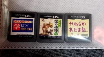 DS~3