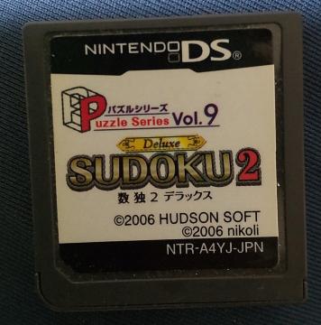DS2fbNX