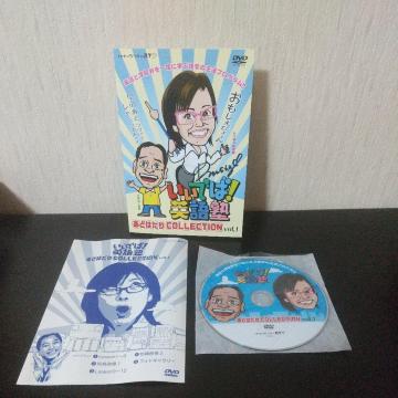 C`F&n`[΁włΉpm Vol.1(WPbgMTC)xX OO ܏쌴