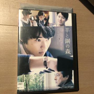 rƍ|̐X@DVD