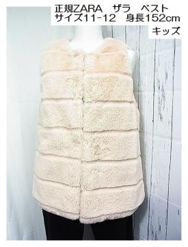 500~X^Ki@ZARA@U@LbYxXg@ TCY11-12@g152cm@LbY