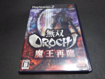 PS2 oOROCHI ė
