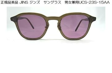 Ki@i@ JINS WY@TOX@jp@UCS-23S-15AA