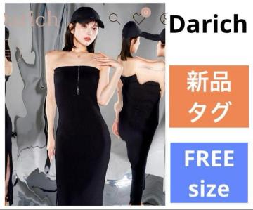 yVi^Otz_[b` Darich ujbgxAOs[X ubN F ZNV[ hX ujbg O