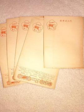 t FX XZbg gpi  ag    AeB[N  i  Â