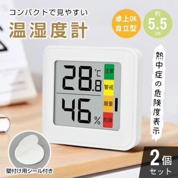 xv 2 fW^ RpNg ^ ȃXy[X Vv Ǖt  u^ ₷