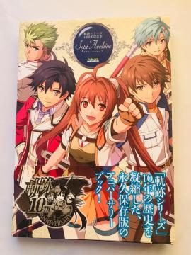 pY`@OՃV[YPONLO{@Zvg=A[JCu@U{@Ł@с@x@Legend of Heroes Kiseki