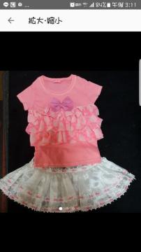 �������݁��V�i���l��Roni�T�C�Y�r�l�Z�b�g