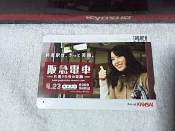 �g�p��׶ްٶ���1000 '11 ��}�d�� �˓c�b���� �������L