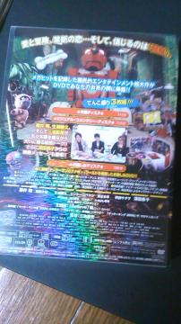 b^[}EcucRg`vP[XB