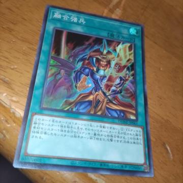 VY@Z