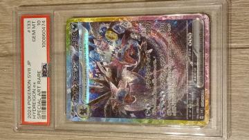 TUhex sar psa10