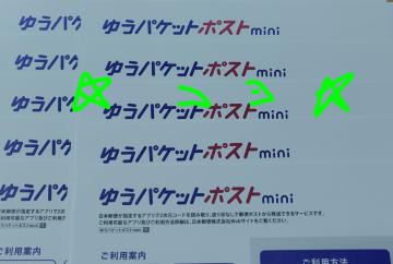 䂤pPbg|Xgminip10 Vigp