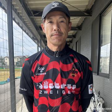 ғc ^Pē MTC  cG[Q bVc