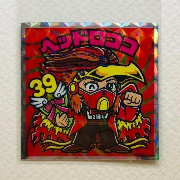 rbN}@grbN}V[@S1  wbhRR