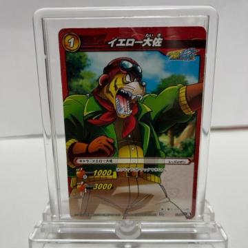 �h���S���{�[��Z �~���o�g ���b�h���{���R �C�G���[�卲 �J�[�h�X�^���h