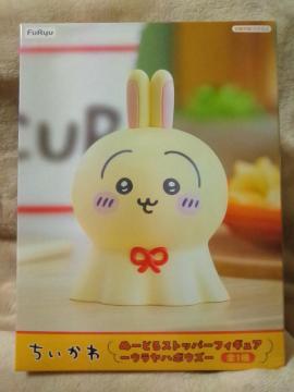 ���������큡�ʁ[�ǂ�X�g�b�p�[�t�B�M���A-�E�����n�{�E�Y-��������