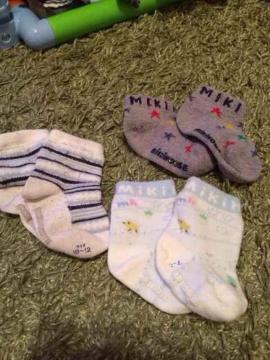 �~�L�n�E�X�A�R���T�A�x�r�[�p�C���Z�b�guesd