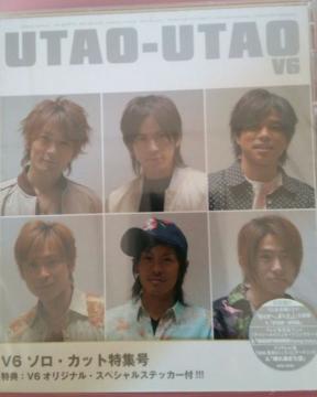 T|X^[tIUTAOUTAO