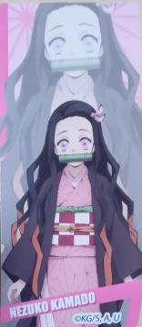 Sł̐n`wNEZUKO KBMADOx̃V[