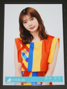 46@One choice@ʐ^P@ {ʉ