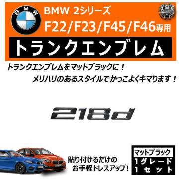 BMW 2ذ F22 F23 F45 F46 218d p ݸر ϯׯyLEDz
