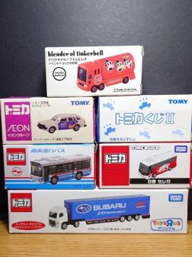 �P�X�^���g�~�J�U�䓭���ԃZ�b�g���X�o���g�����|/���}�o�X/����Z���K/�C�I���c�Ǝ�/�V�����g���[���[/�C�x���g�g���b�N��