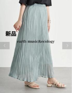 Vi@earth music&ecologyv[cXJ[g
