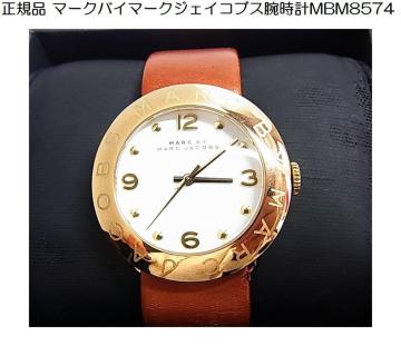 500~X^Ki }[NoC}[NWFCRuX rv MBM8574@ғi