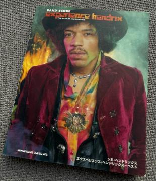 �W�~�E�w���h���b�N�X experience hendrix �o���h�X�R�A �y��