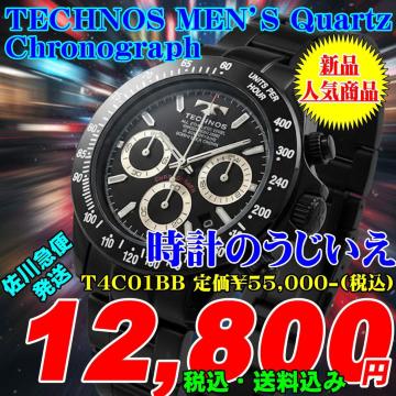 �e�N�m�X �a�m �N���m�O���t T4C01BB �艿��55,000-�i�ō��j�V�i