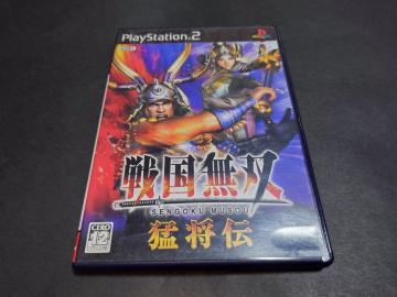 PS2 �퍑���o �ҏ��` / �A���P�[�g�n�K�L�E�`���V�t��