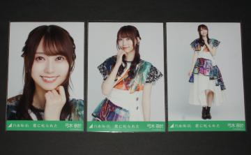 �T�؍�46�@�|�ؓމ��@���ʐ^�R���R���v�@�N�Ɏ���ꂽ