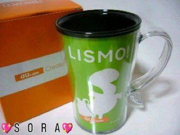【au】非売品リスモ/LISMO!カフェマグ♪箱付き