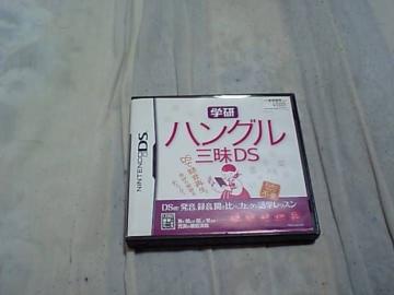 yNDSzw nOODS