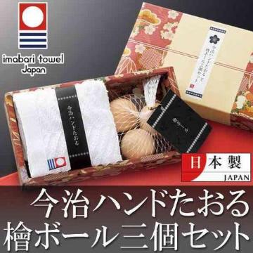 2個【今治タオル&天然ヒノキ製ボール3個組】日本製 ギフト