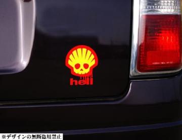 2FShellïިSTANCE:NATION߰޽ݽȰ