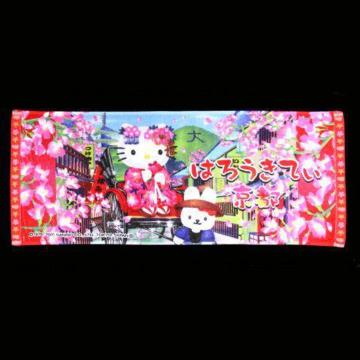 yn[LeBz͂낤Ăs@tFCX^I