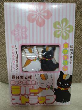 J@ĖڗFl@jR搶@o[Xgbv