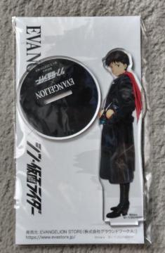 ާݹص݁~݉ײް ٽށݼށ~{