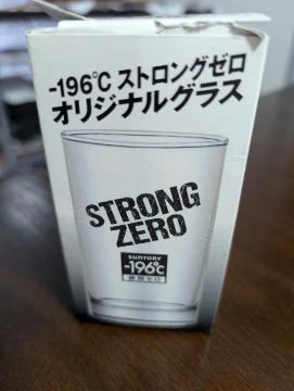 |196XgO[IWiOX